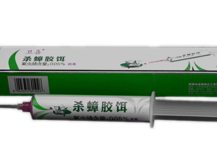 衛(wèi)喜0.05%氟蟲(chóng)腈殺蟑膠餌-30克